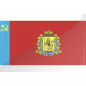 Vladimir oblast