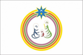 ASOCIACIÓN BELENITAS DE VILLAVA