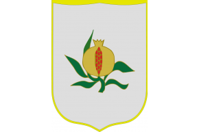 REINO DE GRANADA