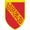 Buy banner of Arms of the Nasrid Kings of Granada