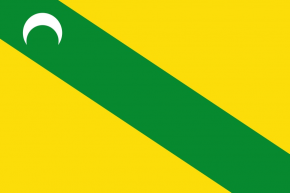 Buy Sierra de Luna flag