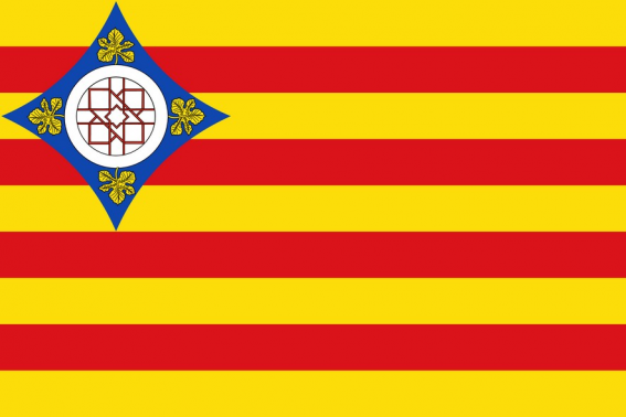 Campo de Cari?ena