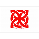 Oza-Cesuras