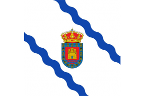 Buy Merindad del Río Ubierna flag