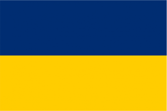 Baja Austria