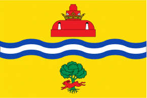 Buy Domingo Pérez de Granada flag