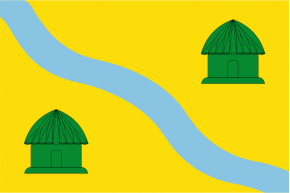 Buy Les Borges del Camp flag