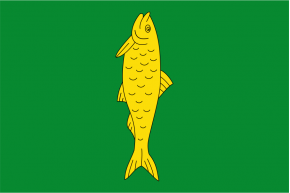 Buy flag of Figaró-Montmany